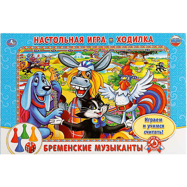 

Настольная игра-ходилка Умные игры Бременские музыканты