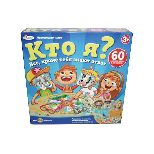 

Настольная игра Играем Вместе Кто я