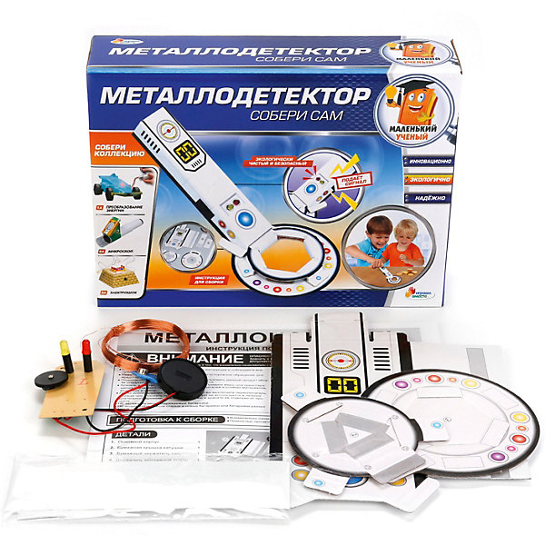 

Игровой набор Играем Вместе Металлодетектор, Разноцветный, Игровой набор Играем Вместе Металлодетектор