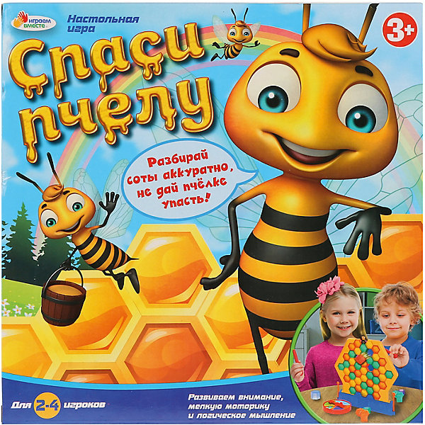 фото Настольная игра Играем Вместе Спаси пчелу