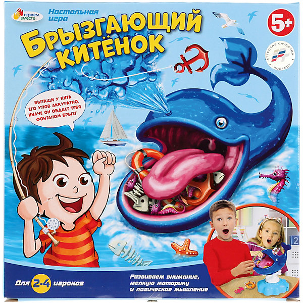 

Настольная игра Играем Вместе Брызгающий китенок