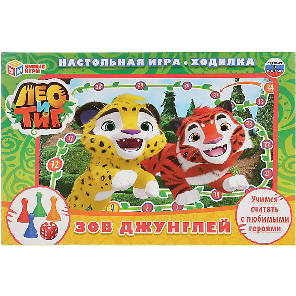 

Настольная игра-ходилка Умные игры Лео и Тиг