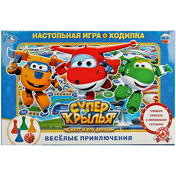 

Настольная игра-ходилка Умка Суперкрылья