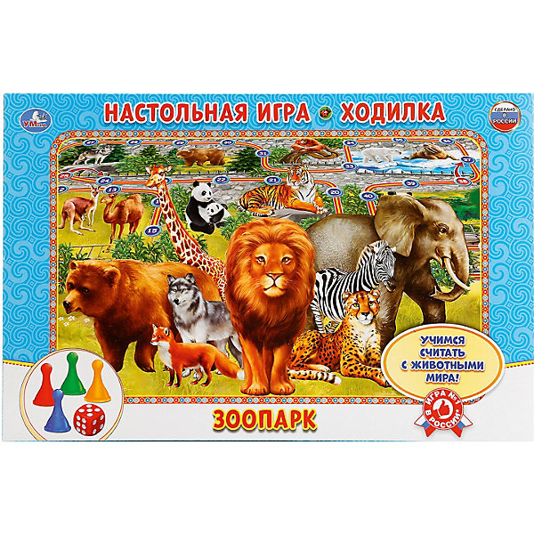 

Настольная игра-ходилка Умка Зоопарк