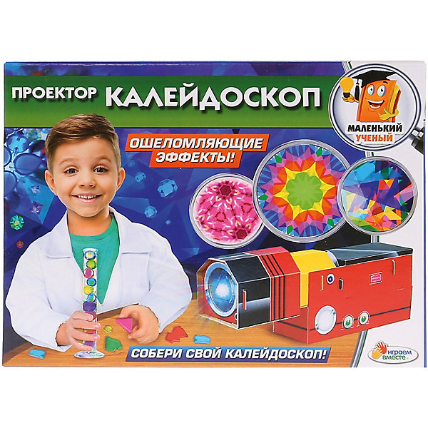 

Игровой набор Играем Вместе Проектор калейдоскоп, Разноцветный, Игровой набор Играем Вместе Проектор калейдоскоп