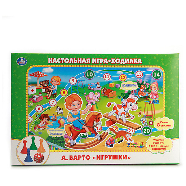 

Настольная игра-ходилка Умка А. Барто, Игрушки
