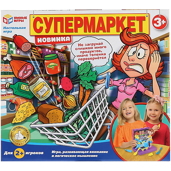 

Настольная игра Умные игры Супемаркет