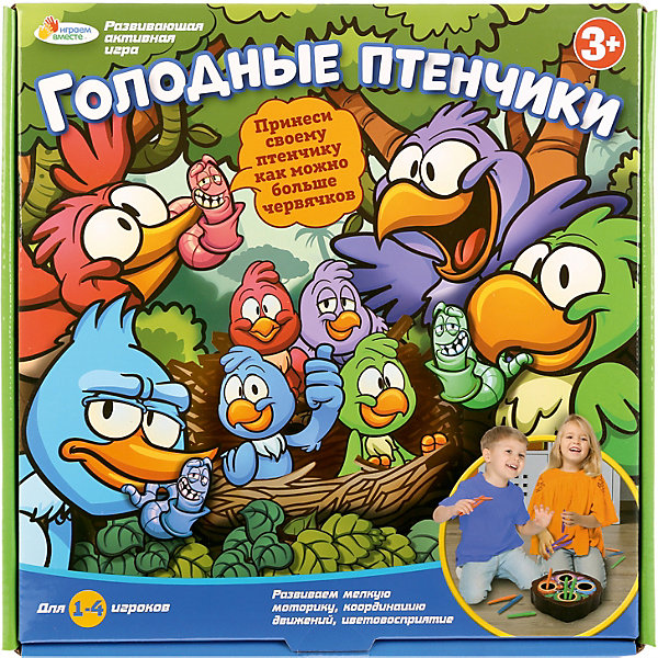 

Настольная игра Играем Вместе Голодные птенчики