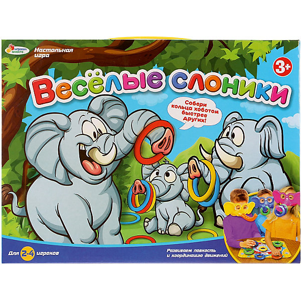 

Настольная игра Играем Вместе Веселые слоники