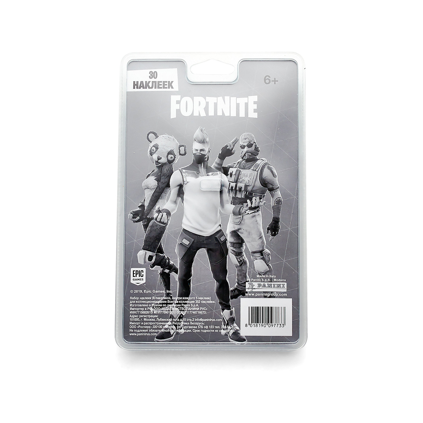 фото Альбом Panini Fortnite и блистер с наклейками, 6 пакетиков