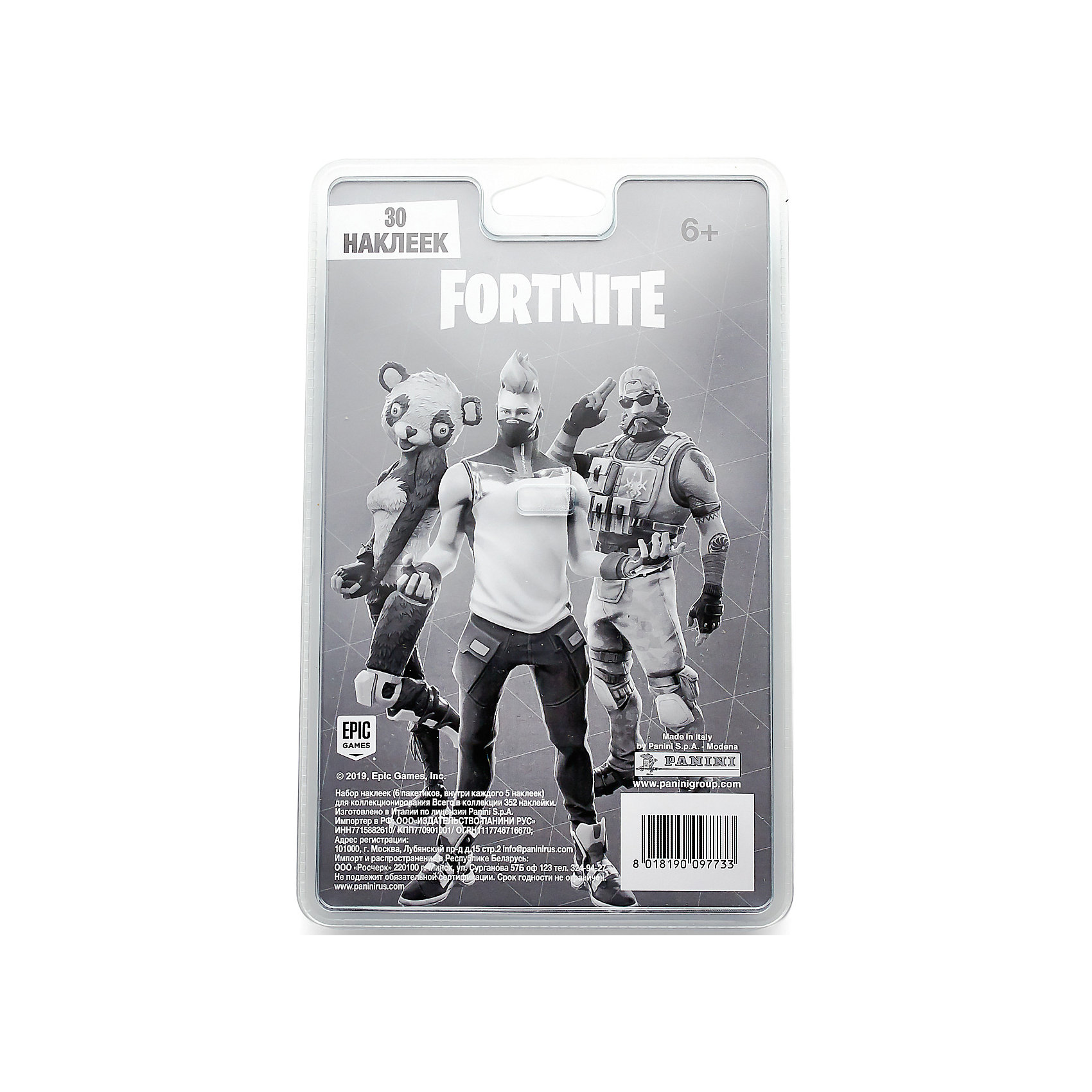 фото Блистер с наклейками Panini Fortnite, 6 пакетиков