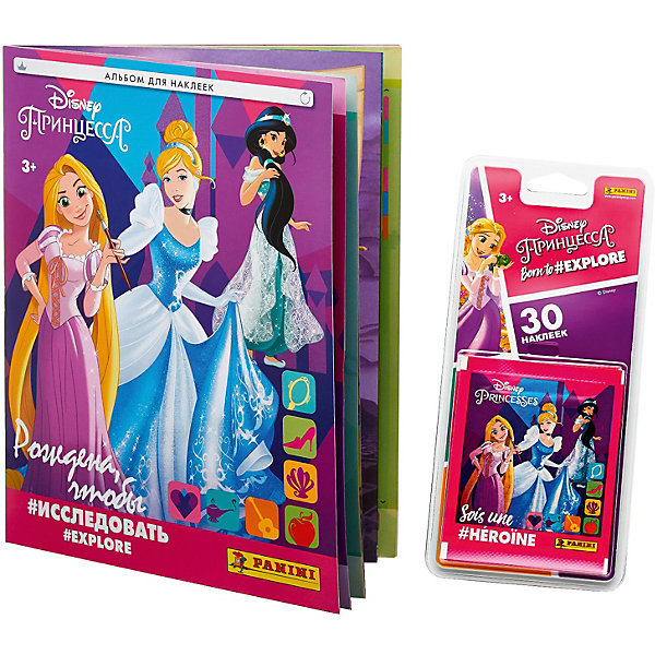 фото Альбом Panini Принцессы Disney Рождена и блистер с наклейками, 6 пакетиков