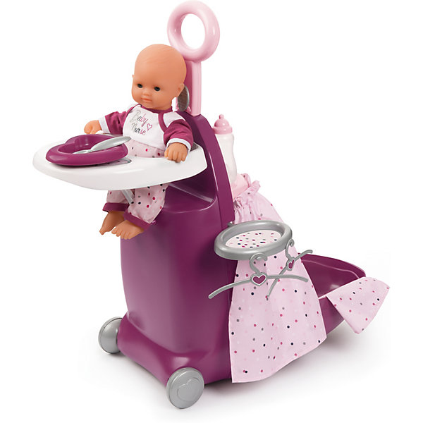 

Набор для кормления и купания пупса в чемодане Smoby Baby Nurse, Фиолетовый