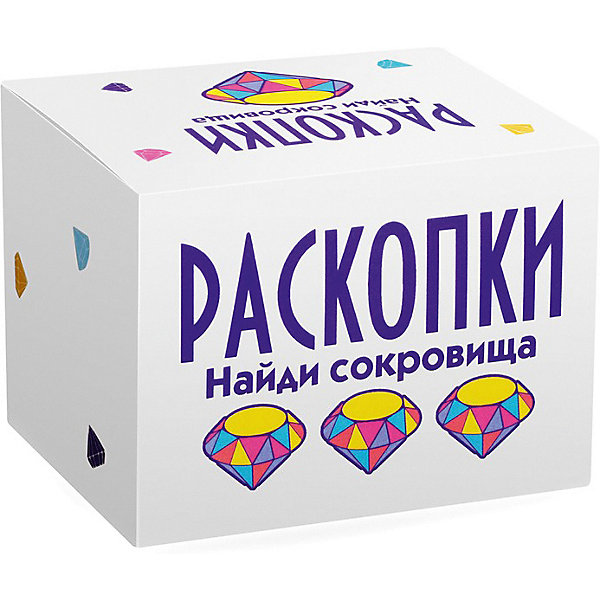 

Набор для проведения раскопок Настоящие раскопки Найди сокровища, Разноцветный, Набор для проведения раскопок Настоящие раскопки Найди сокровища