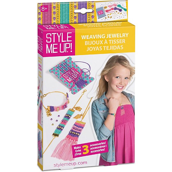 

Набор Style Me Up Плетеные украшения