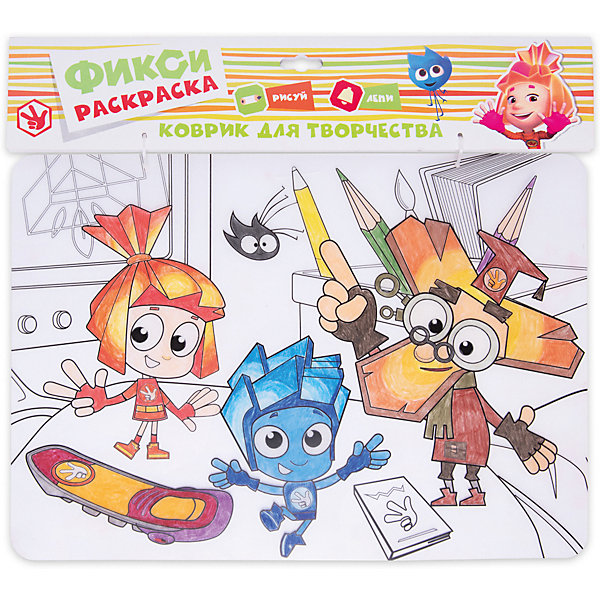 

Коврик-раскраска Style Me Up Фиксики