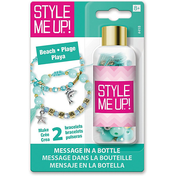 Style Me Up Набор для создания браслета Style Me Up Послание в бутылке Пляж набор для создания украшений style me up 606