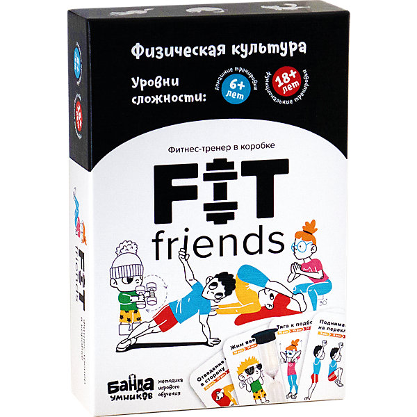 

Настольная игра Банда Умников 9 FIT friends