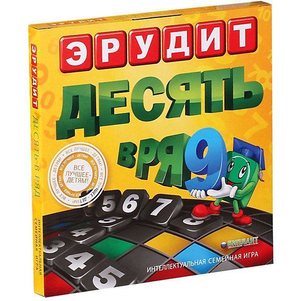 

Настольная игра Биплант Эрудит "Десять в ряд, Настольная игра Биплант Эрудит "Десять в ряд"