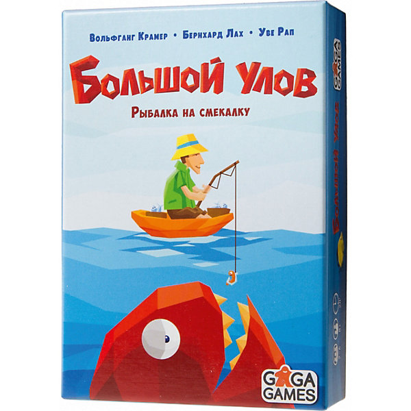 

Настольная игра Gaga Games "Большой улов"