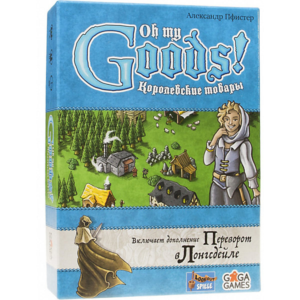 

Настольная игра Gaga Games "Королевские товары, Настольная игра Gaga Games "Королевские товары"