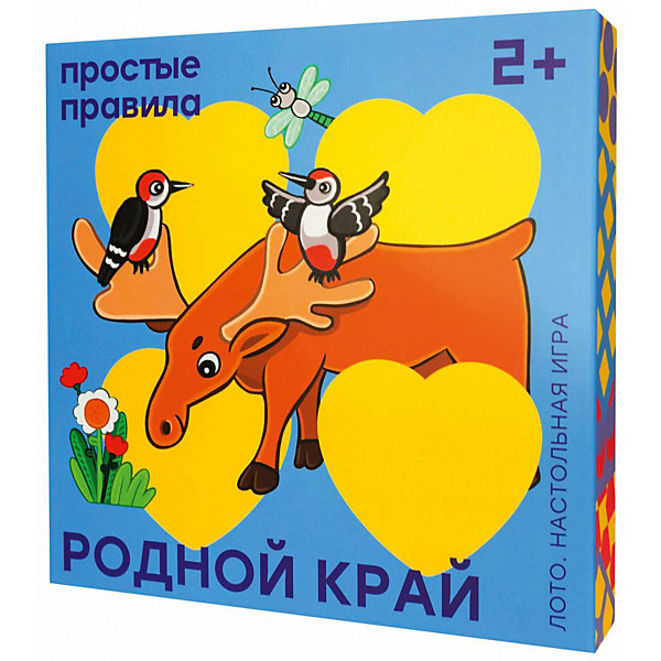 

Настольная игра Простые Правила Лото. Родной край 2018