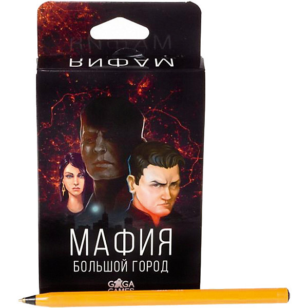 

Настольная игра Gaga Games "Мафия. Большой город, Настольная игра Gaga Games "Мафия. Большой город"