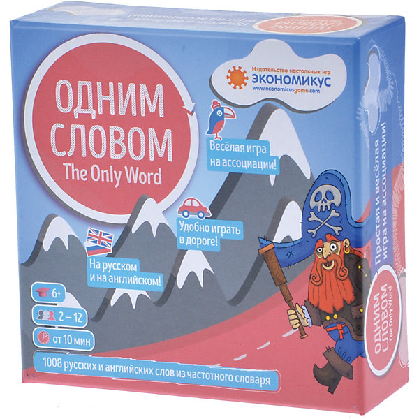 

Настольная игра Magellan Одним словом