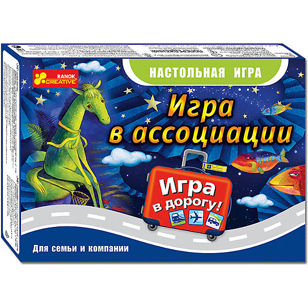 

Настольная игра Ranok-creative "Игра в ассоциации", дорожная версия
