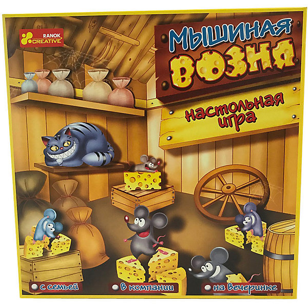 

Настольная игра Ranok-creative "Мышиная возня, Настольная игра Ranok-creative "Мышиная возня"