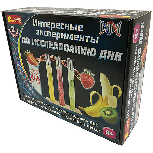 

Набор для опытов Ranok-creative "Исследование ДНК, Набор для опытов Ranok-creative "Исследование ДНК"