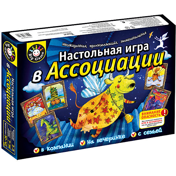

Настольная игра Ranok-creative "Ассоциации, Настольная игра Ranok-creative "Ассоциации"