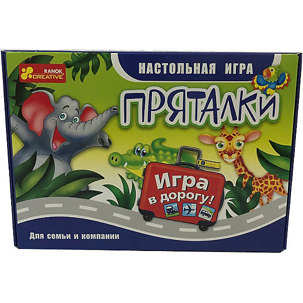 

Настольная игра Ranok-creative "Пряталки", дорожная версия