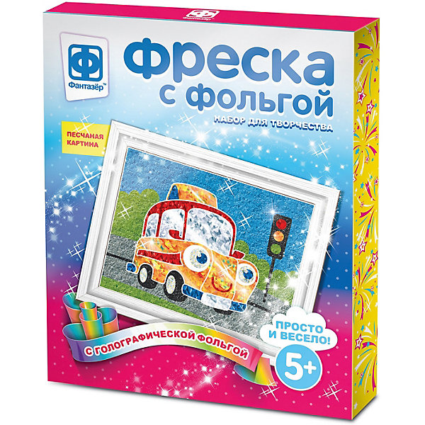 

Набор для творчества Фантазер Фреска с фольгой: эх, прокачу, Разноцветный