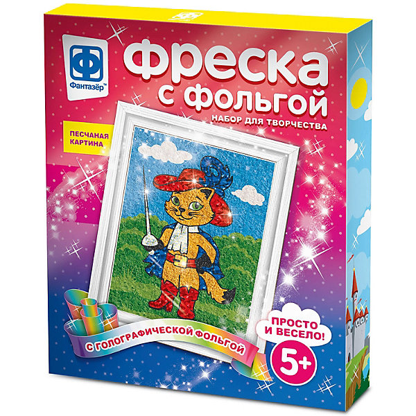 

Набор для творчества Фантазер Фреска с фольгой: мой герой, Разноцветный
