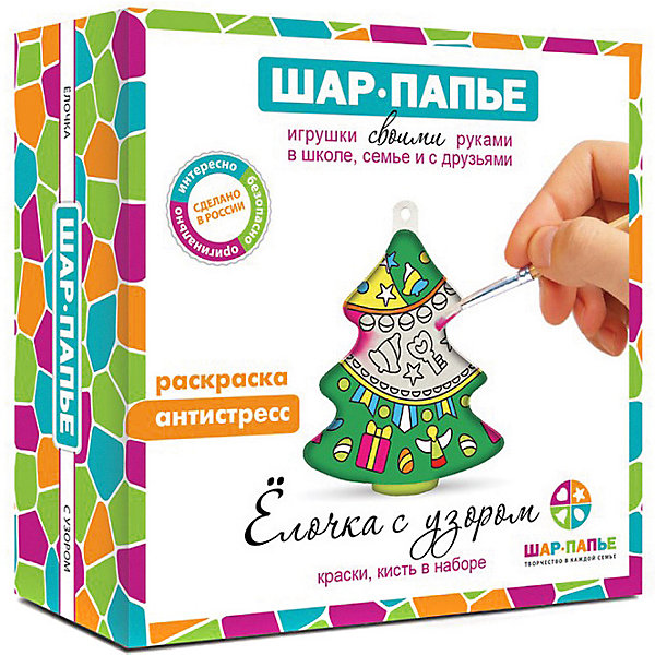 

Набор Шар Папье "Елочка с узором, Разноцветный, Набор Шар Папье "Елочка с узором"