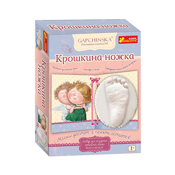 

Создание оттисков Ранок Крошкина ножка (Гапчинская, Создание оттисков Ранок Крошкина ножка (Гапчинская)