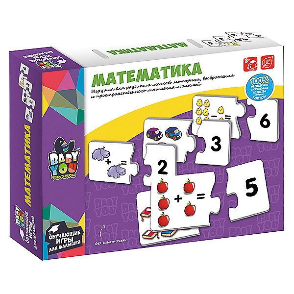 

Обучающие карточки-пазлы Bondibon "Математика, Обучающие карточки-пазлы Bondibon "Математика"