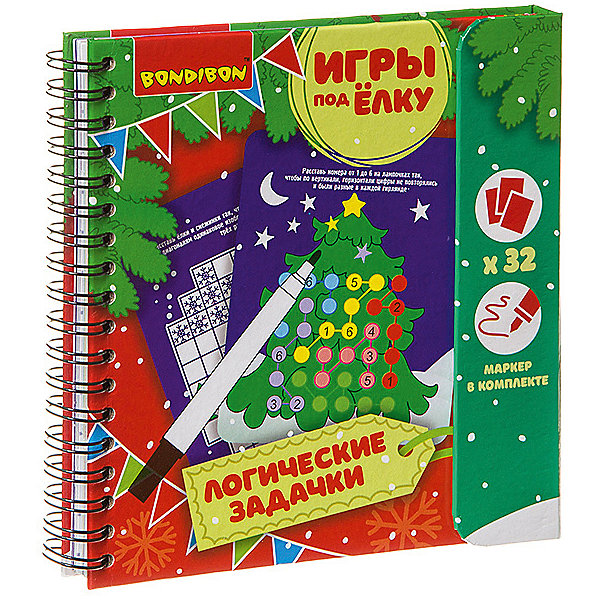 

Развивающая дорожная игра Bondibon "Игры под ёлку" Логические задачки