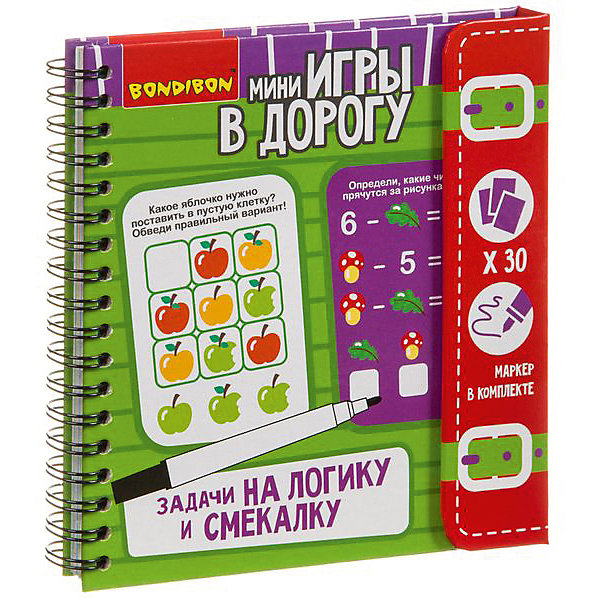 

Развивающая дорожная игра Bondibon "Задачи на логику и смекалку, Развивающая дорожная игра Bondibon "Задачи на логику и смекалку"