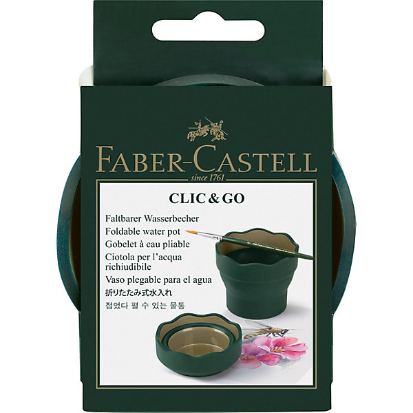 фото Стакан для воды Faber-Castell Clic&Go, темно-зеленый