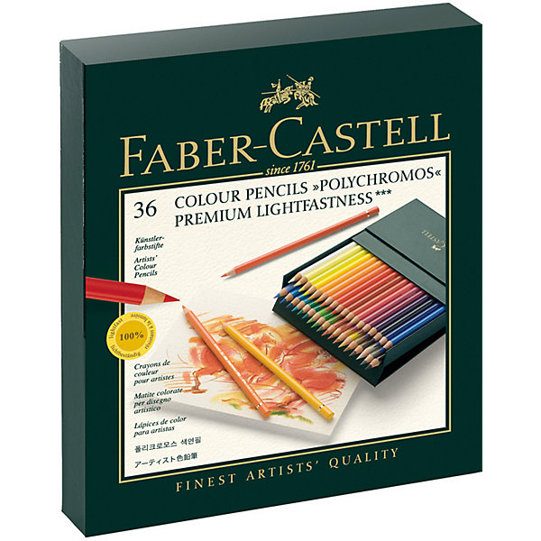 

Карандаши цветные художественные Faber-Castell Polychromos, 36 цветов, Разноцветный