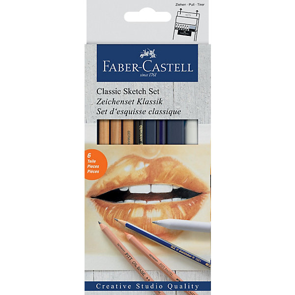 фото Набор художественных изделий Faber-Castell Classic Sketch, 6 предметов