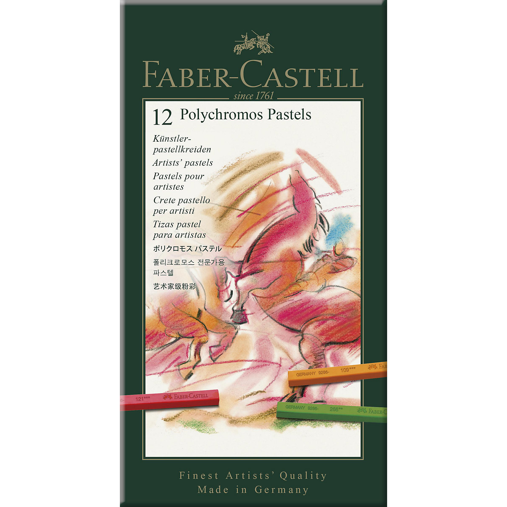 фото Пастель художественная Faber-Castell Polychromos, 12 цветов