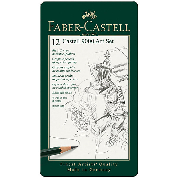 Набор карандашей чернографитных Castell 9000 Art Set, 12 шт, 2H-8B Faber Castell 12813555