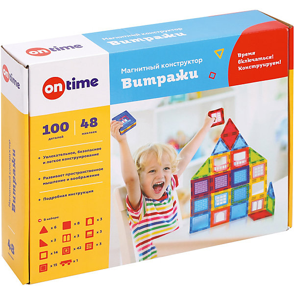 

Магнитный конструктор On time "Витражи", 100 деталей
