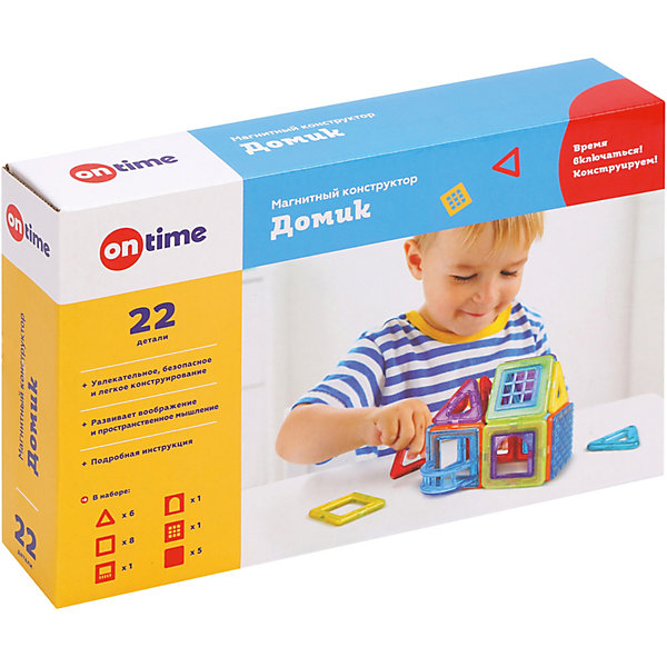 

Магнитный конструктор On time "Домик", 22 детали