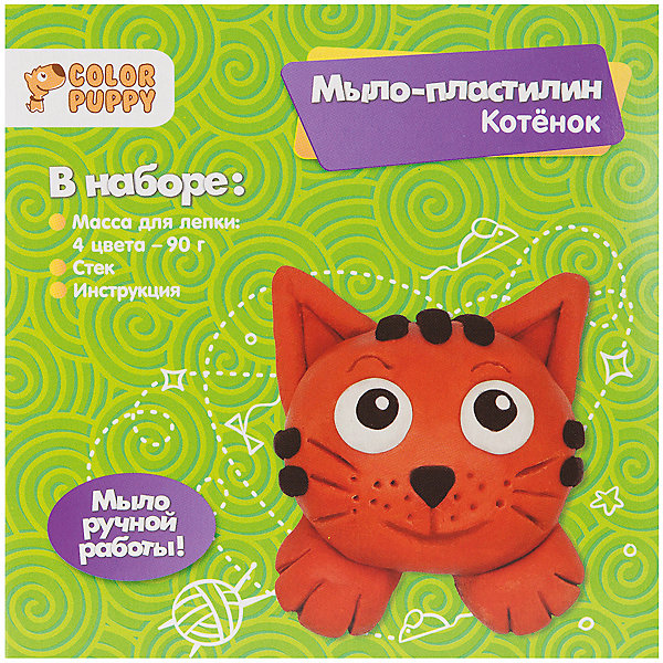 

Мыльный пластилин Color Puppy "Котенок, Разноцветный, Мыльный пластилин Color Puppy "Котенок"