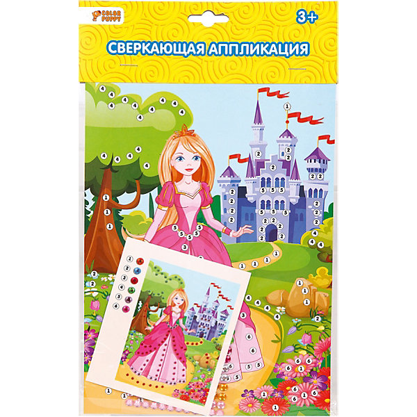 

Аппликация Color Puppy "Принцесса", Разноцветный