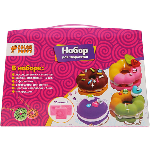 

Масса для лепки Color Puppy "Пирожные", Разноцветный
